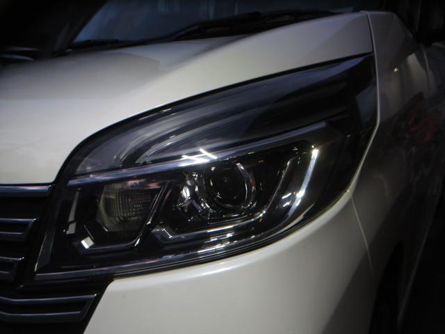 デイズルークス ライダー 4WD ターボ オーテック15インチアルミホイール フルセグ社外カーナビ(アラウンドビュー連動) オールアラウンドビュー インテリジェントエマージェンシーブレーキ ワンオーナー 電動格納ミラー(17枚目)