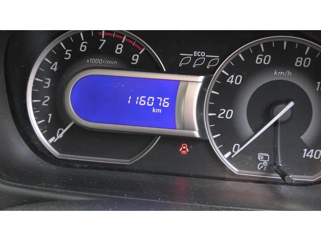 デイズルークス ライダー 4WD ターボ オーテック15インチアルミホイール フルセグ社外カーナビ(アラウンドビュー連動) オールアラウンドビュー インテリジェントエマージェンシーブレーキ ワンオーナー 電動格納ミラー(34枚目)