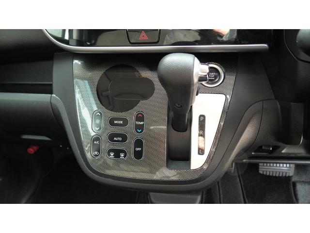 デイズルークス ライダー 4WD ターボ オーテック15インチアルミホイール フルセグ社外カーナビ(アラウンドビュー連動) オールアラウンドビュー インテリジェントエマージェンシーブレーキ ワンオーナー 電動格納ミラー(36枚目)