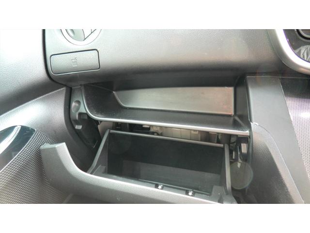 デイズルークス ライダー 4WD ターボ オーテック15インチアルミホイール フルセグ社外カーナビ(アラウンドビュー連動) オールアラウンドビュー インテリジェントエマージェンシーブレーキ ワンオーナー 電動格納ミラー(37枚目)