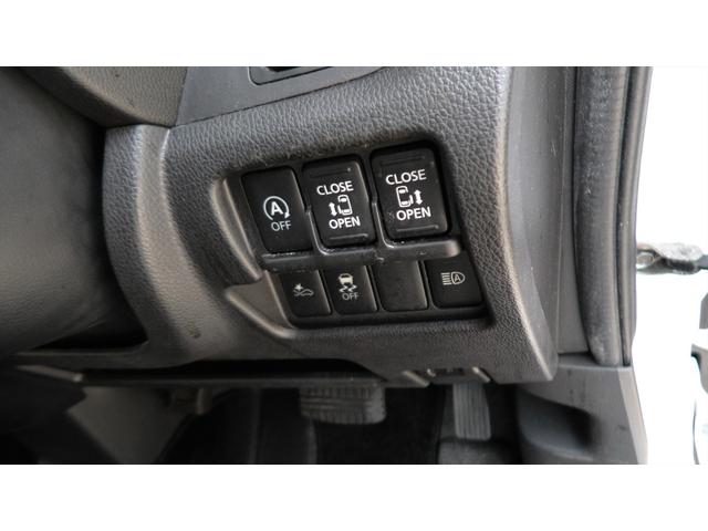 デイズルークス ライダー 4WD ターボ オーテック15インチアルミホイール フルセグ社外カーナビ(アラウンドビュー連動) オールアラウンドビュー インテリジェントエマージェンシーブレーキ ワンオーナー 電動格納ミラー(41枚目)