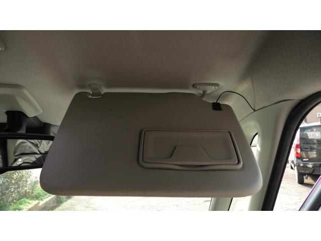 デイズルークス ライダー 4WD ターボ オーテック15インチアルミホイール フルセグ社外カーナビ(アラウンドビュー連動) オールアラウンドビュー インテリジェントエマージェンシーブレーキ ワンオーナー 電動格納ミラー(43枚目)