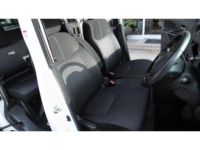 デイズルークス ライダー 4WD ターボ オーテック15インチアルミホイール フルセグ社外カーナビ(アラウンドビュー連動) オールアラウンドビュー インテリジェントエマージェンシーブレーキ ワンオーナー 電動格納ミラー(48枚目)