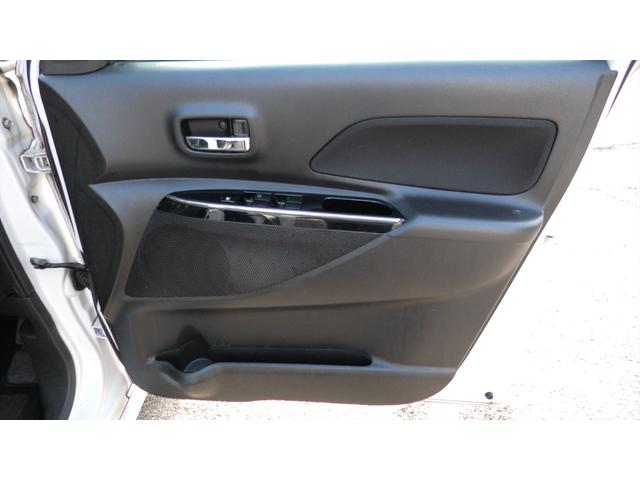 デイズルークス ライダー 4WD ターボ オーテック15インチアルミホイール フルセグ社外カーナビ(アラウンドビュー連動) オールアラウンドビュー インテリジェントエマージェンシーブレーキ ワンオーナー 電動格納ミラー(57枚目)