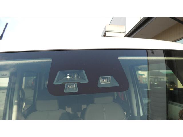 デイズルークス ライダー 4WD ターボ オーテック15インチアルミホイール フルセグ社外カーナビ(アラウンドビュー連動) オールアラウンドビュー インテリジェントエマージェンシーブレーキ ワンオーナー 電動格納ミラー(62枚目)