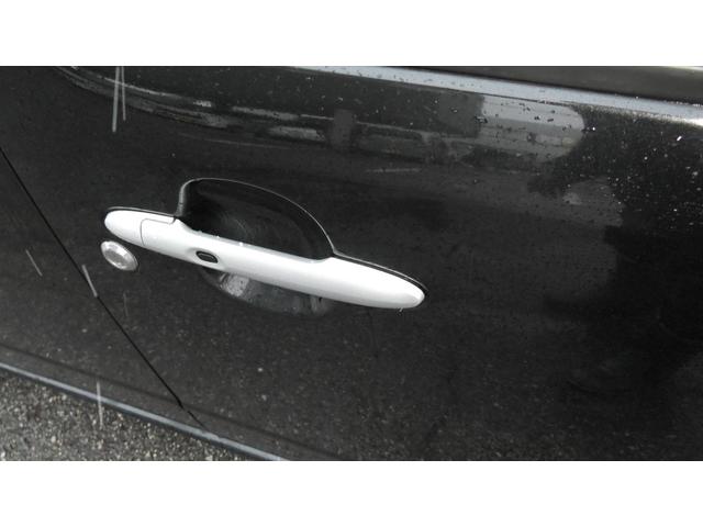 ミラココア ココアプラスX エアコン パワーステアリング パワーウィンドウ 両席エアバッグ ABS 盗難防止システム 衝突安全ボテイ キーレスエントリー アイドリングストップ スマートキー 電動格納ミラー ベンチシート CD(24枚目)