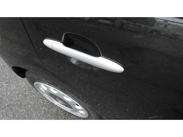 ミラココア ココアプラスX エアコン パワーステアリング パワーウィンドウ 両席エアバッグ ABS 盗難防止システム 衝突安全ボテイ キーレスエントリー アイドリングストップ スマートキー 電動格納ミラー ベンチシート CD(25枚目)