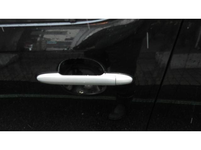 ミラココア ココアプラスX エアコン パワーステアリング パワーウィンドウ 両席エアバッグ ABS 盗難防止システム 衝突安全ボテイ キーレスエントリー アイドリングストップ スマートキー 電動格納ミラー ベンチシート CD(27枚目)