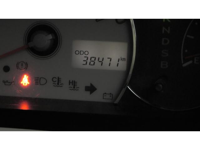 ミラココア ココアプラスX エアコン パワーステアリング パワーウィンドウ 両席エアバッグ ABS 盗難防止システム 衝突安全ボテイ キーレスエントリー アイドリングストップ スマートキー 電動格納ミラー ベンチシート CD(34枚目)