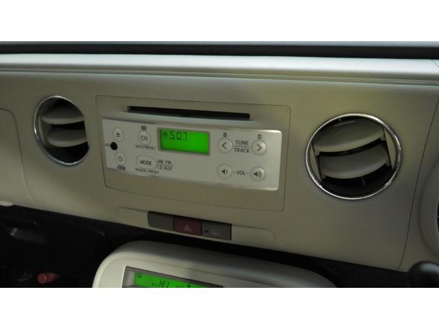 ミラココア ココアプラスX エアコン パワーステアリング パワーウィンドウ 両席エアバッグ ABS 盗難防止システム 衝突安全ボテイ キーレスエントリー アイドリングストップ スマートキー 電動格納ミラー ベンチシート CD(35枚目)