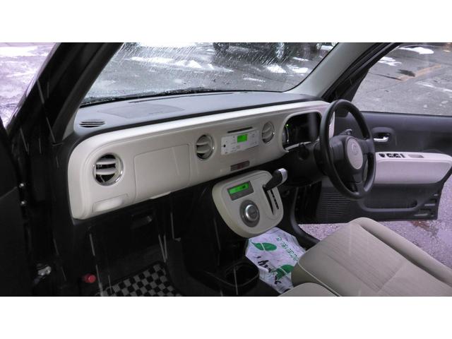 ミラココア ココアプラスX エアコン パワーステアリング パワーウィンドウ 両席エアバッグ ABS 盗難防止システム 衝突安全ボテイ キーレスエントリー アイドリングストップ スマートキー 電動格納ミラー ベンチシート CD(46枚目)