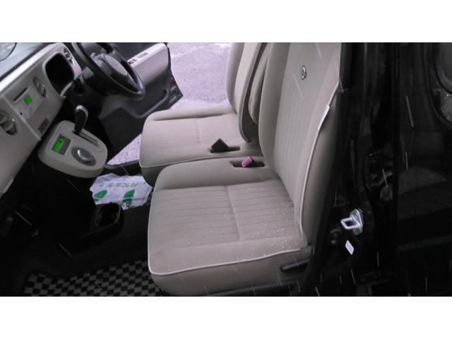 ミラココア ココアプラスX エアコン パワーステアリング パワーウィンドウ 両席エアバッグ ABS 盗難防止システム 衝突安全ボテイ キーレスエントリー アイドリングストップ スマートキー 電動格納ミラー ベンチシート CD(50枚目)