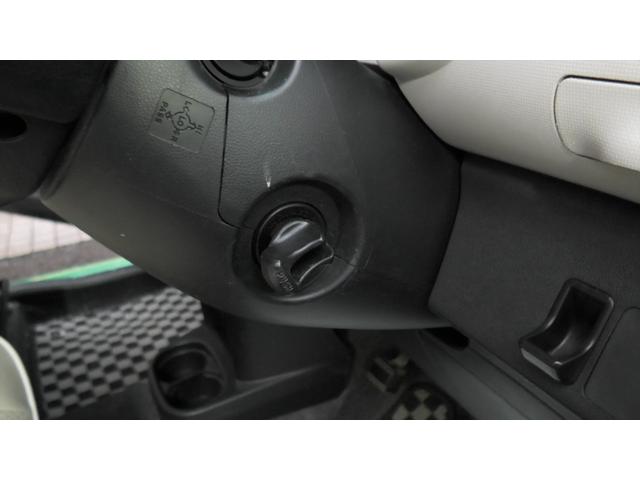 ミラココア ココアプラスX エアコン パワーステアリング パワーウィンドウ 両席エアバッグ ABS 盗難防止システム 衝突安全ボテイ キーレスエントリー アイドリングストップ スマートキー 電動格納ミラー ベンチシート CD(56枚目)