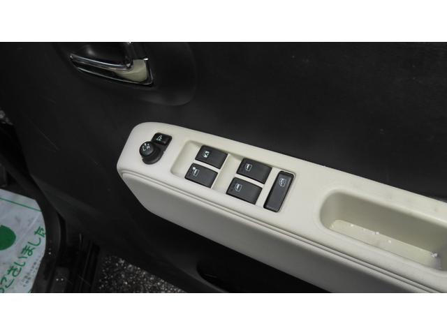 ミラココア ココアプラスX エアコン パワーステアリング パワーウィンドウ 両席エアバッグ ABS 盗難防止システム 衝突安全ボテイ キーレスエントリー アイドリングストップ スマートキー 電動格納ミラー ベンチシート CD(57枚目)