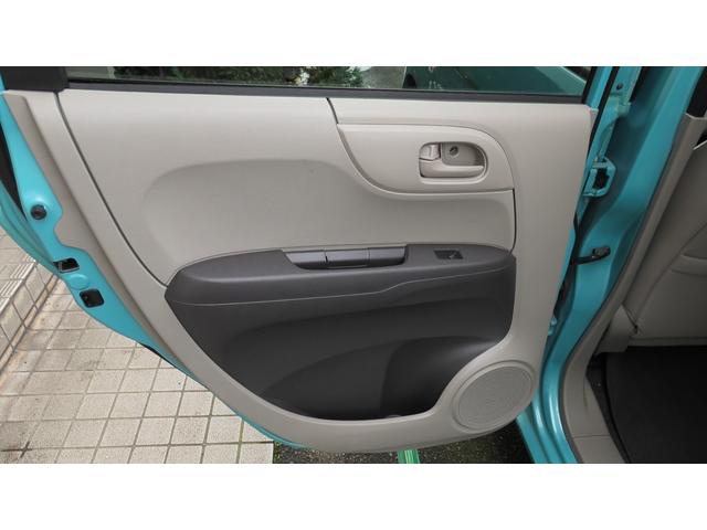 �ԗ���Ԃ��C�ɂȂ�ꍇ�͂��C�y�ɂ��₢���킹���������B�X�^�b�t���m�F���܂����炷���ɂ��A���������܂��B