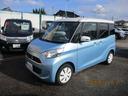 eKスペース G セーフティパッケージ 中古車画像_3