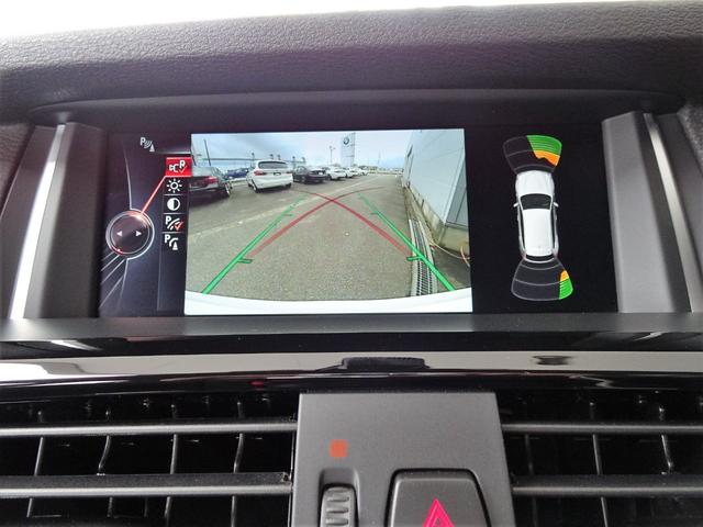 xDrive 20d Xライン 認定中古車 純正地デジチューナー 純正HDDナビ バックカメラ ミラー内蔵型ETC クルーズコントロール バイキセノンヘッドライト 前車接近警告機能 被害軽減ブレーキ フロントシートヒーター(8枚目)