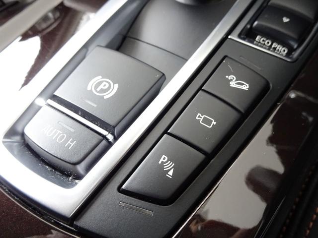 xDrive 20d Xライン 認定中古車 純正地デジチューナー 純正HDDナビ バックカメラ ミラー内蔵型ETC クルーズコントロール バイキセノンヘッドライト 前車接近警告機能 被害軽減ブレーキ フロントシートヒーター(25枚目)