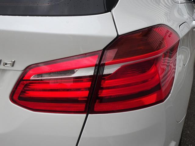 2シリーズ(BMW)218dアクティブツアラー ラグジュアリー 純正HDDナビゲーション ミラー内蔵型ETC 被害軽減ブレーキ 車線逸脱警告機能 LEDヘッドライト ミュージックサーバー Bluetooth 電動テールゲート シートヒーター オートライトの中古車 ... 2シリーズ(BMW)218dアクティブツアラー ラグジュアリー 純正HDDナビゲーション ミラー内蔵型ETC 被害軽減ブレーキ 車線逸脱警告機能 LEDヘッドライト ミュージックサーバー Bluetooth 電動テールゲート シートヒーター オートライトの中古車 ...