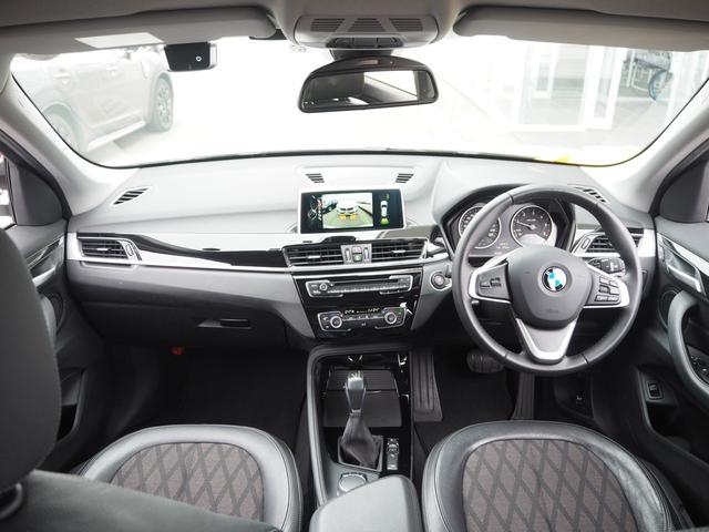 xDrive 18d xライン 純正HDDナビゲーション ミラー内蔵型ETC 被害軽減ブレーキ 車線逸脱警告機能 電動テールゲート ミュージックサーバー Bluetooth LEDヘッドライト 純正18インチアロイホイール(14枚目)