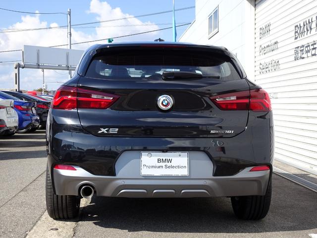 ＢＭＷ Ｘ２