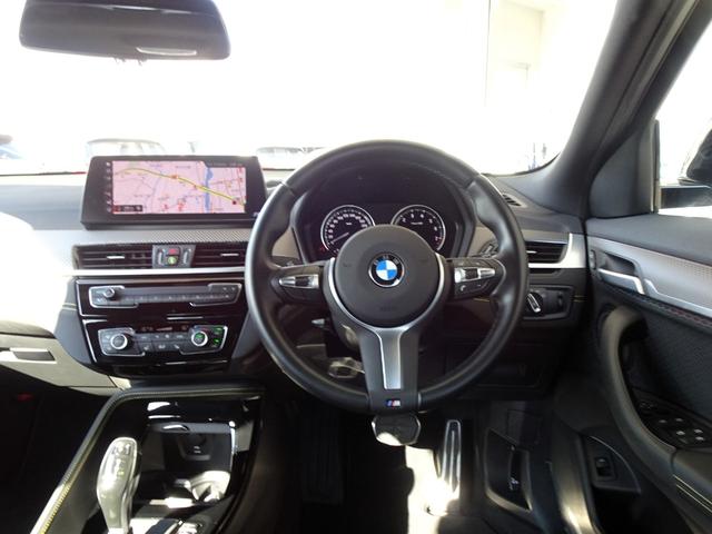 ＢＭＷ Ｘ２