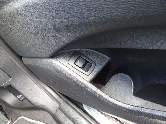 Ｘ１ ｘＤｒｉｖｅ　１８ｄ　ｘライン　純正ＨＤＤナビゲーション　ミラー内蔵型ＥＴＣ　アクティブクルーズコントロール　車線逸脱警告機能　被害軽減ブレーキ　電動テールゲート　ＬＥＤヘッドライト　Ｂｌｕｅｔｏｏｔｈ　オートワイパー　オートライト（27枚目）