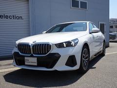 ꡼ 䡡ģ塡ͥݡġǧż֡Ҵξ 1166089A30250605W004 2