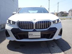 ꡼ 䡡ģ塡ͥݡġǧż֡Ҵξ 1166089A30250605W004 3