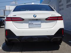 ꡼ 䡡ģ塡ͥݡġǧż֡Ҵξ 1166089A30250605W004 6