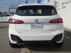 Źʾ硢˾Ľμ̿դƤޤˤʤξޤ餪ڤˤ䤤碌ޤ 5