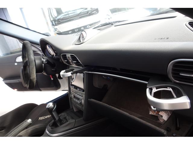 �J�b�v�z���_�[�̊W�������ƒ��܂�܂�