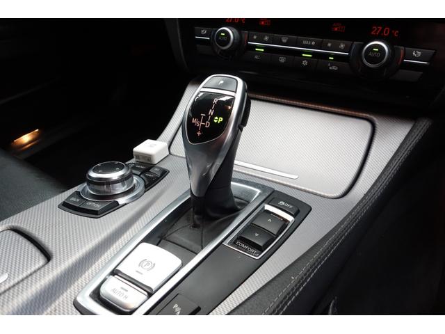 ５シリーズ ５２３ｉツーリング　Ｍスポーツパッケージ　ムーンルーフ　黒革パワーシート（32枚目）