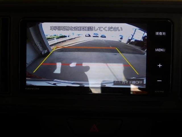 X LパッケージS 4WD フルセグ メモリーナビ DVD再生 ミュージックプレイヤー接続可 バックカメラ 衝突被害軽減システム ETC ドラレコ アイドリングストップ(11枚目)