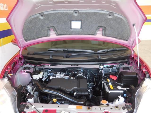 X LパッケージS 4WD フルセグ メモリーナビ DVD再生 ミュージックプレイヤー接続可 バックカメラ 衝突被害軽減システム ETC ドラレコ アイドリングストップ(22枚目)
