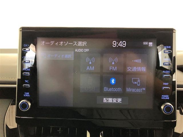 カローラツーリング ハイブリッド　ダブルバイビー　サポカーＳ　クルーズコントロール　ＥＴＣ　ドライブレコーダー　シートヒーターメディアプレイヤー接続　バックモニター　車線逸脱警報　横滑り防止装置　ＬＥＤヘッドライト　スマートキー　純正アルミ（7枚目）