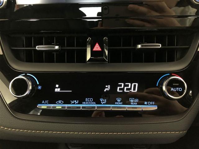 カローラツーリング ハイブリッド　ダブルバイビー　サポカーＳ　クルーズコントロール　ＥＴＣ　ドライブレコーダー　シートヒーターメディアプレイヤー接続　バックモニター　車線逸脱警報　横滑り防止装置　ＬＥＤヘッドライト　スマートキー　純正アルミ（12枚目）