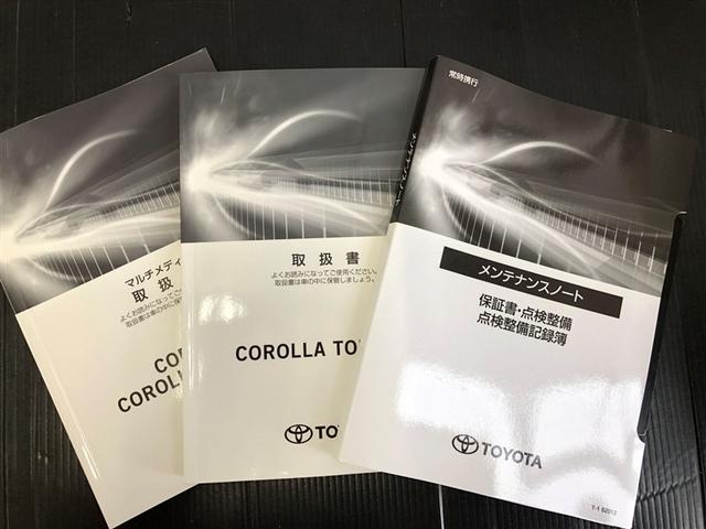 カローラツーリング ハイブリッド　ダブルバイビー　サポカーＳ　クルーズコントロール　ＥＴＣ　ドライブレコーダー　シートヒーターメディアプレイヤー接続　バックモニター　車線逸脱警報　横滑り防止装置　ＬＥＤヘッドライト　スマートキー　純正アルミ（38枚目）