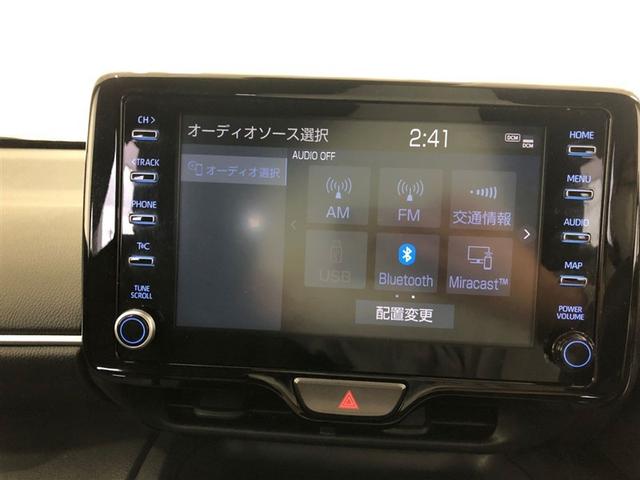 ヤリスクロス ハイブリッドＺ　フルセグ　ミュージックプレイヤー接続可　バックカメラ　衝突被害軽減システム　ＥＴＣ　ドラレコ　ＬＥＤヘッドランプ（10枚目）