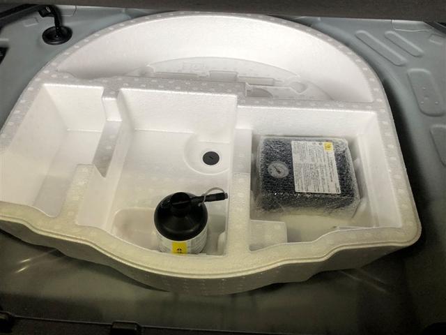 ヤリスクロス ハイブリッドＺ　フルセグ　ミュージックプレイヤー接続可　バックカメラ　衝突被害軽減システム　ＥＴＣ　ドラレコ　ＬＥＤヘッドランプ（31枚目）
