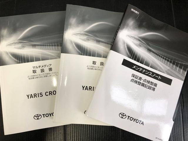 ヤリスクロス ハイブリッドＺ　フルセグ　ミュージックプレイヤー接続可　バックカメラ　衝突被害軽減システム　ＥＴＣ　ドラレコ　ＬＥＤヘッドランプ（35枚目）