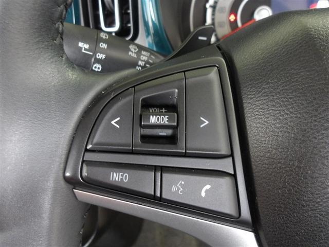 ハスラー ハイブリッドXターボ サポカーS 4WD クルーズコントロール ドライブレコーダー パノラミックビューモニター リモコンスターター 両席シートヒーター メディアプレイヤー接続 DVDCD再生 バックモニター 純正アルミ(5枚目)