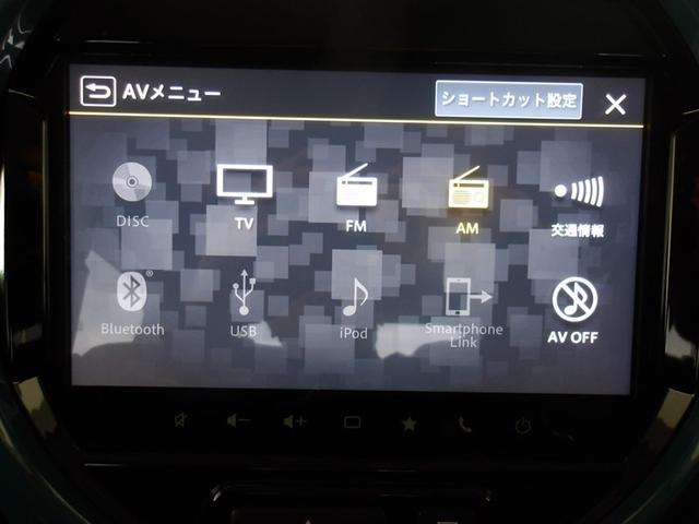 ハスラー ハイブリッドXターボ サポカーS 4WD クルーズコントロール ドライブレコーダー パノラミックビューモニター リモコンスターター 両席シートヒーター メディアプレイヤー接続 DVDCD再生 バックモニター 純正アルミ(10枚目)