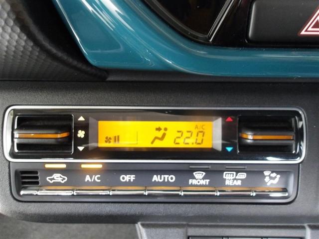 ハスラー ハイブリッドXターボ サポカーS 4WD クルーズコントロール ドライブレコーダー パノラミックビューモニター リモコンスターター 両席シートヒーター メディアプレイヤー接続 DVDCD再生 バックモニター 純正アルミ(11枚目)