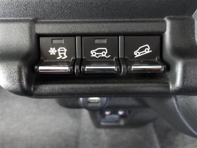 ハスラー ハイブリッドXターボ サポカーS 4WD クルーズコントロール ドライブレコーダー パノラミックビューモニター リモコンスターター 両席シートヒーター メディアプレイヤー接続 DVDCD再生 バックモニター 純正アルミ(16枚目)