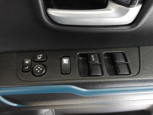 ハスラー ハイブリッドXターボ サポカーS 4WD クルーズコントロール ドライブレコーダー パノラミックビューモニター リモコンスターター 両席シートヒーター メディアプレイヤー接続 DVDCD再生 バックモニター 純正アルミ(17枚目)