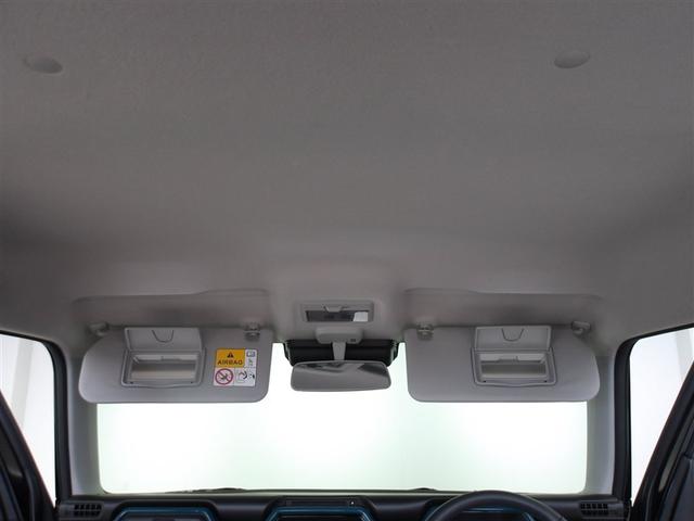 ハスラー ハイブリッドXターボ サポカーS 4WD クルーズコントロール ドライブレコーダー パノラミックビューモニター リモコンスターター 両席シートヒーター メディアプレイヤー接続 DVDCD再生 バックモニター 純正アルミ(20枚目)