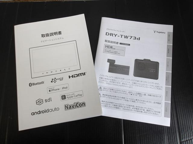 ハスラー ハイブリッドXターボ サポカーS 4WD クルーズコントロール ドライブレコーダー パノラミックビューモニター リモコンスターター 両席シートヒーター メディアプレイヤー接続 DVDCD再生 バックモニター 純正アルミ(34枚目)