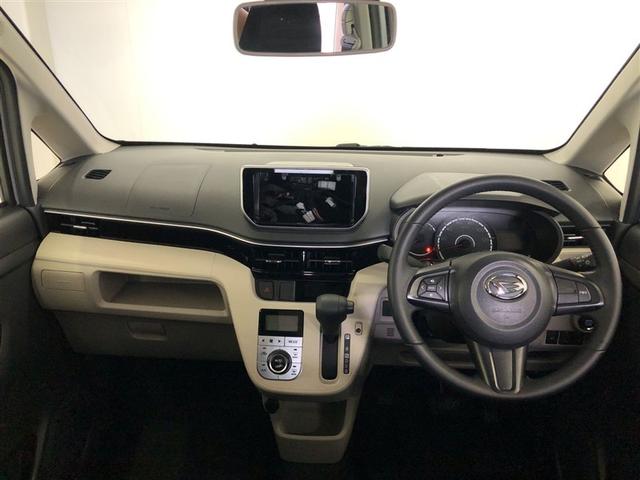 ムーヴ XリミテッドII SAIII 衝突被害軽減システム LEDヘッドランプ アイドリングストップ(6枚目)