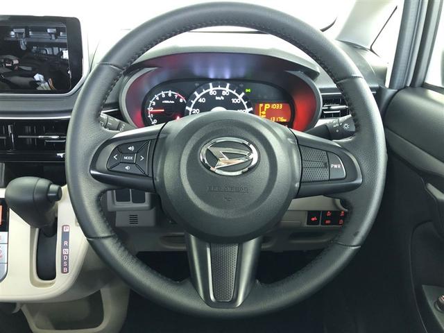 ムーヴ XリミテッドII SAIII 衝突被害軽減システム LEDヘッドランプ アイドリングストップ(7枚目)